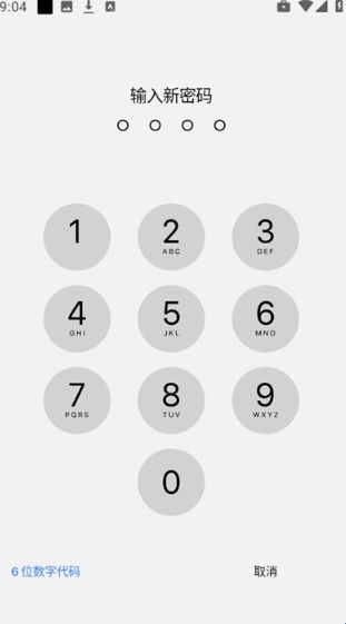 OP启动器安装正版免费版