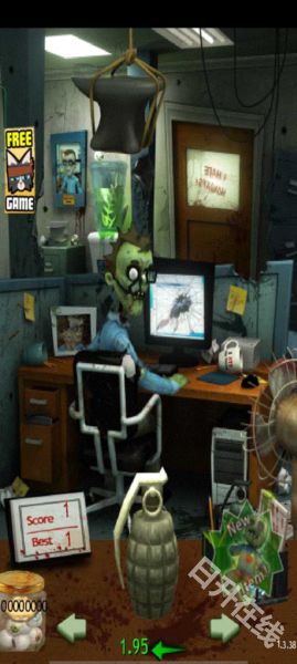 办公室捣蛋鬼僵尸版