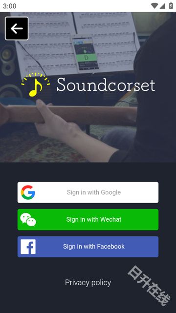 调音器和节拍器