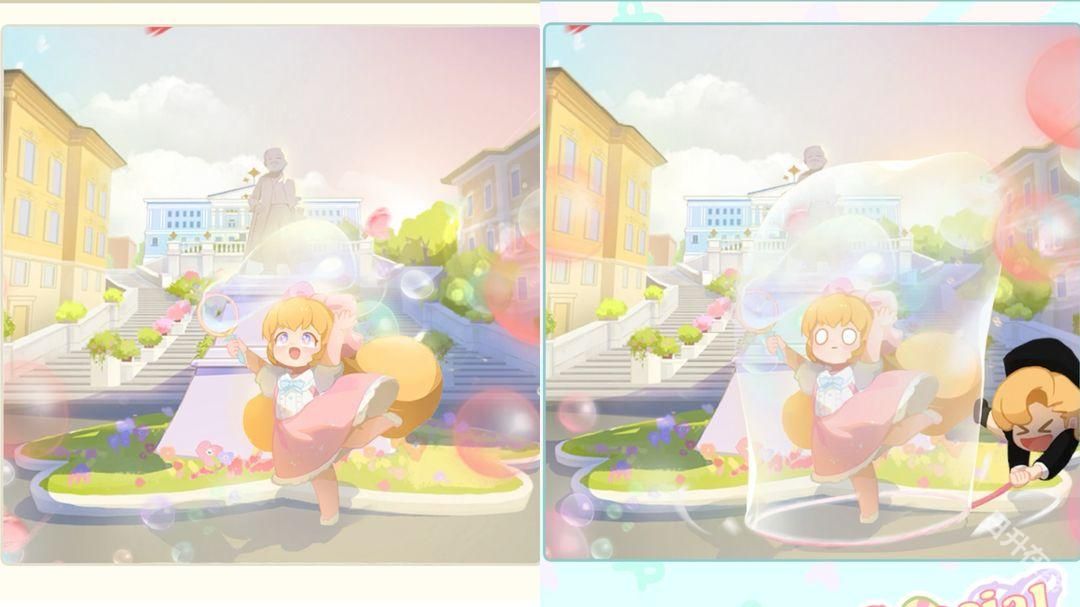 花花与幕间剧官方版