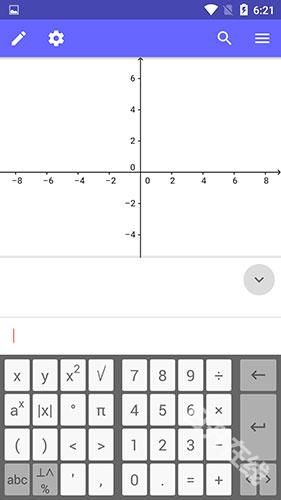geogebra