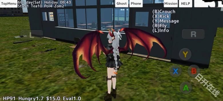 校园女生模拟器中文版