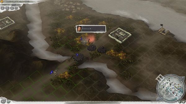 三国志11加强版