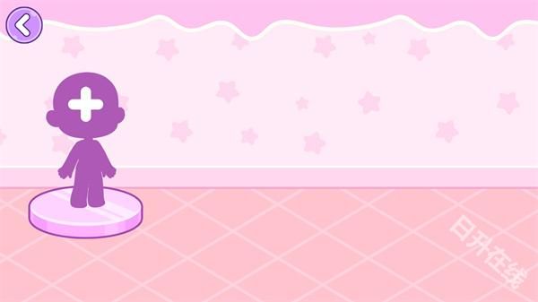 艾拉世界小镇生活官方正版