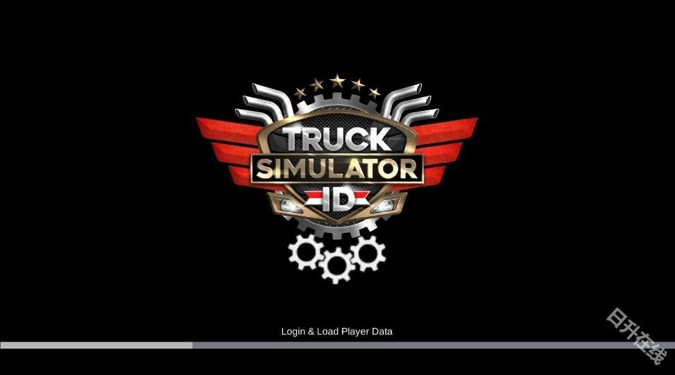 印尼卡车模拟器汉化版