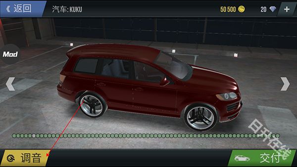 火力全开2城市狂热官方正版