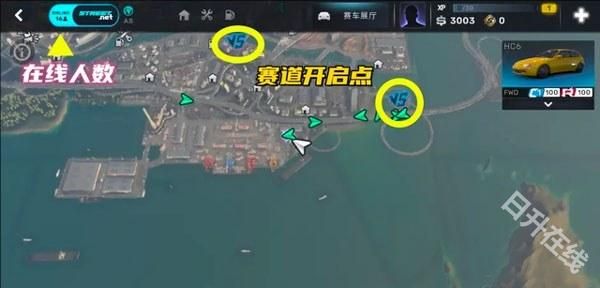 CarX Street国际服