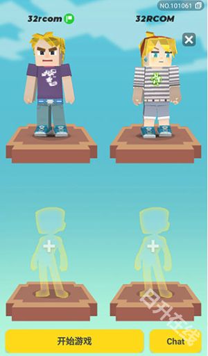 方块堡垒国际服