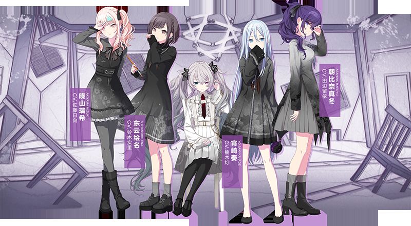 初音未来缤纷舞台国服