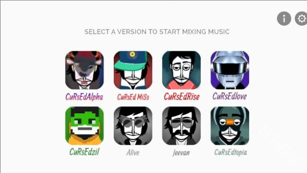 节奏盒子ColdInkBox模组