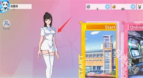 青春校园模拟器中文版