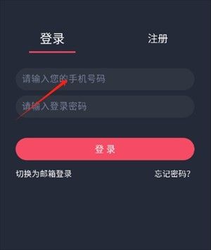 横风动漫APP正版免费下载2026最新版-横风动漫APP官方下载安卓无广告版v1.5.4.9
