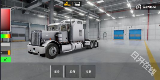 巨擎卡车模拟器汉化模组版