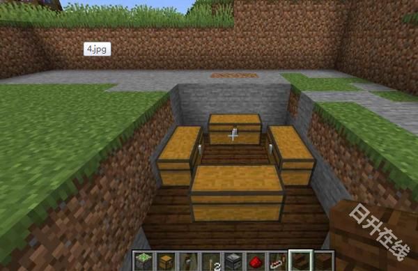 我的世界基岩版正版