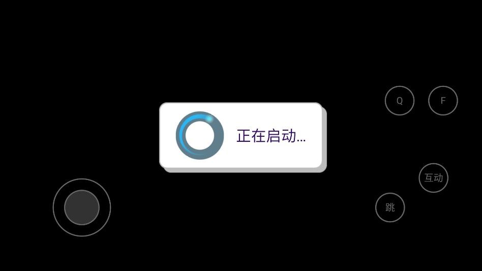 苏西的餐厅游戏手机版