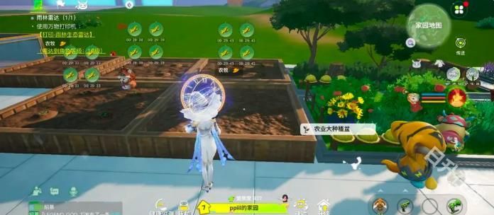 创造吧我们的星球新世界版