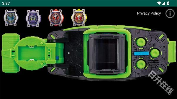 假面骑士Wizard变身模拟器