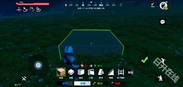 创造吧我们的星球新世界版