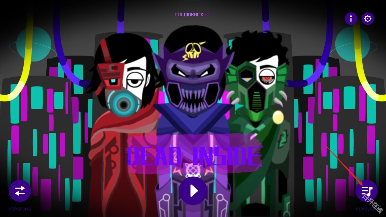 节奏盒子ColdInkBox模组