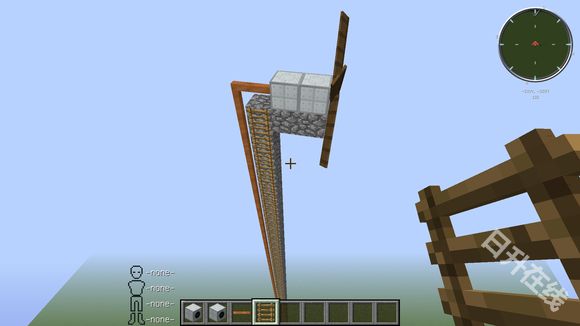 我的世界工业时代2