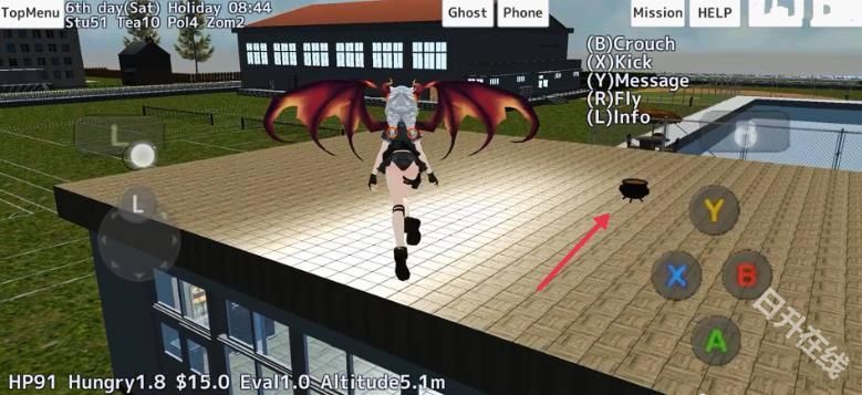 校园女生模拟器中文版