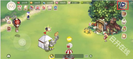 奥比岛梦想国度