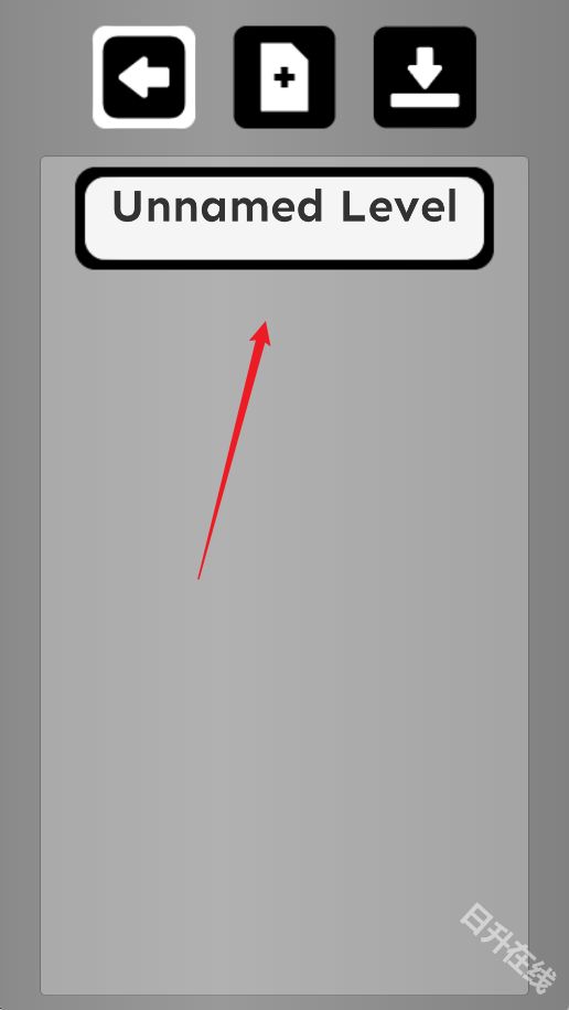 滚动的天空饭制版