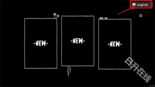 粘粘世界2安卓版