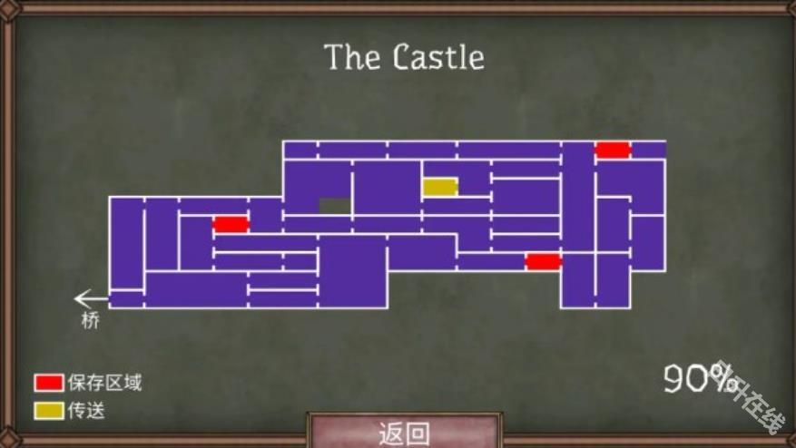 符文诅咒汉化版