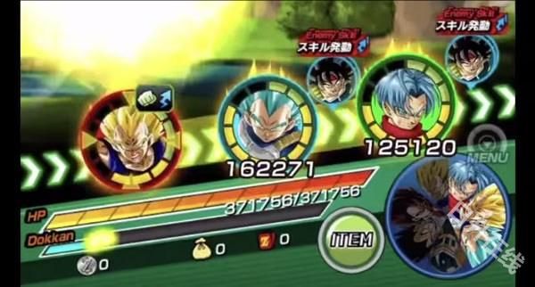 七龙珠爆裂激战国际服