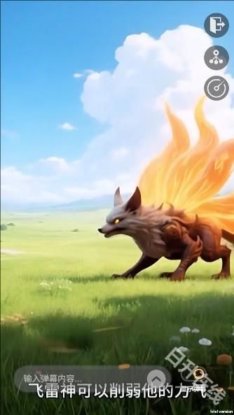 糟糕我被女忍包围了