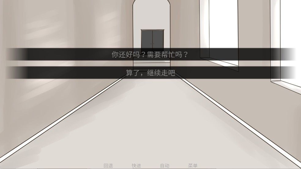 吃人天神2.5最新版