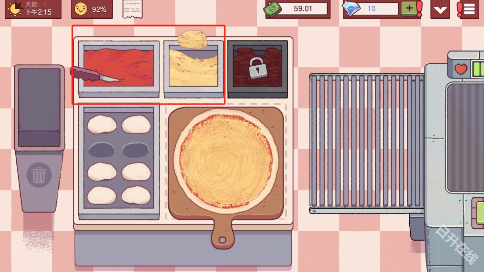 可口的披萨官方正版