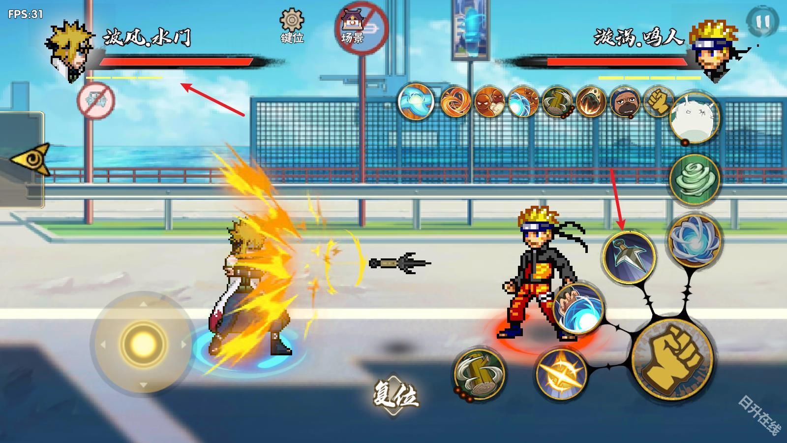 BNO跨界对决联机版