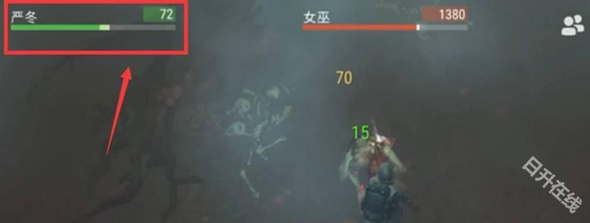 地球末日生存正版