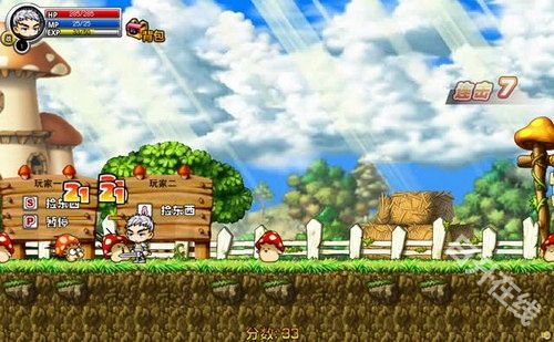 冒险王精灵物语