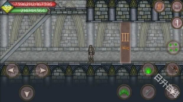 符文诅咒汉化版