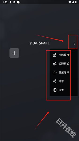 冰心4.0多开框架
