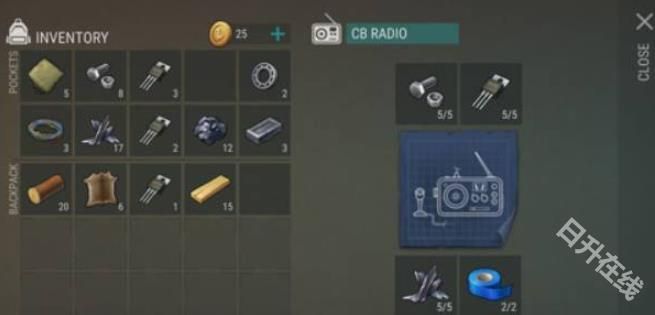 地球末日生存正版