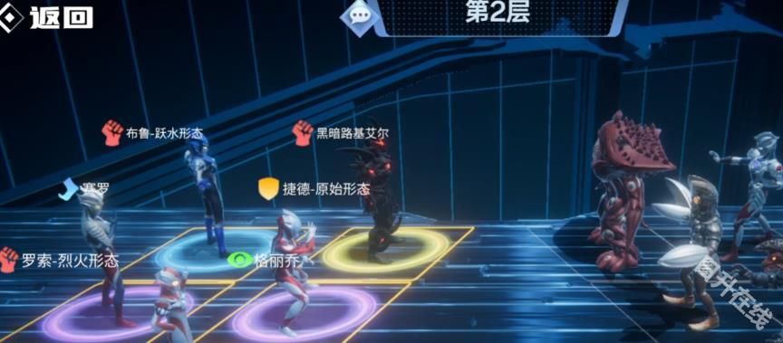 奥特曼系列对决