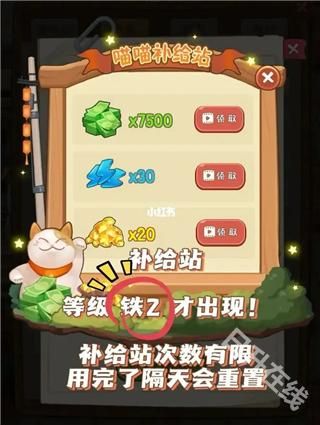 幸福路上的火锅店