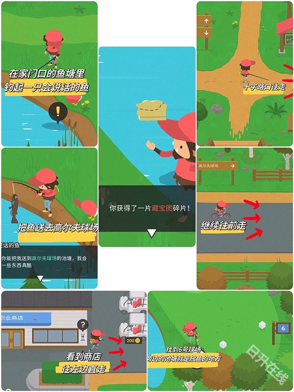 捣蛋大脚怪安卓版