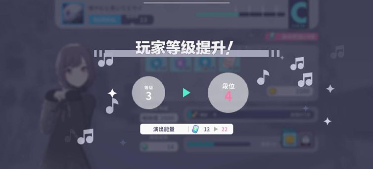 初音未来缤纷舞台国服