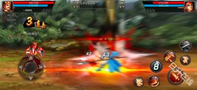 三国战纪风云再起