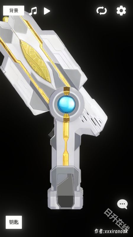 特利迦胜利神光棒模拟器中文版