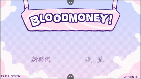 bloodmoney