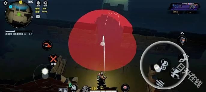 代号撤离单机版