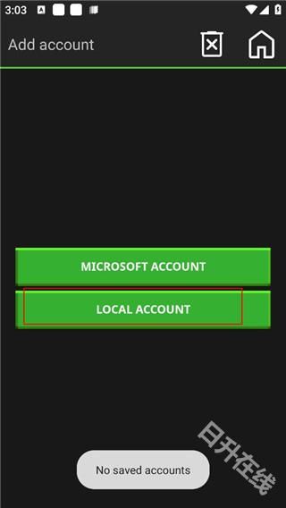 我的世界java版手机版