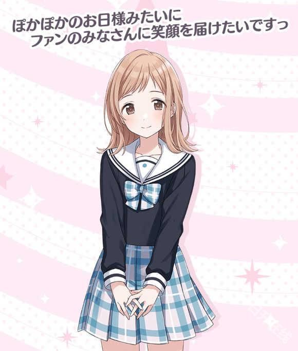 偶像大师闪耀色彩