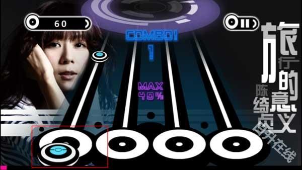 乐动达人安卓版